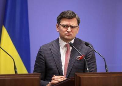Глава МИД Украины Кулеба заявил о разработке совместного с Западом плана по сдерживанию России