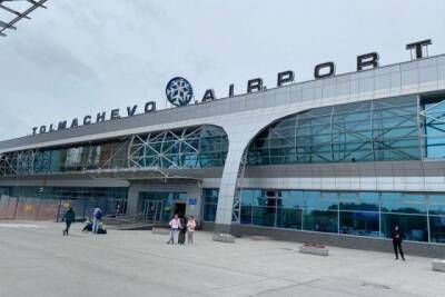 В аэропорту Толмачёво Новосибирска усилен эпидконтроль из-за штамма "омикрон"