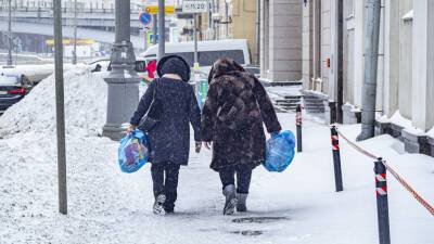 В Москве 11 декабря ожидается до -13 °С