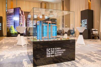 В отеле Hilton прошла презентация нового Корейско-узбекского бизнес-центра KUBC