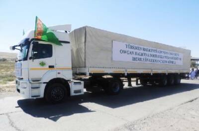 Предприятия Туркменистана передадут Афганистану свои товары в качестве гумпомощи