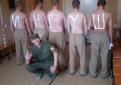 В Иркутске осудили солдата, написавшего слово «Ингуш» на спинах сослуживцев