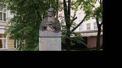 Памятник Николаю Пирогову отреставрируют в Москве