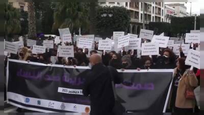 Тунис: марш против насилия