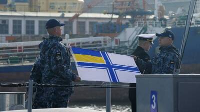 В Госдуме предложили ВМС Украины сменить флаг на пиратский