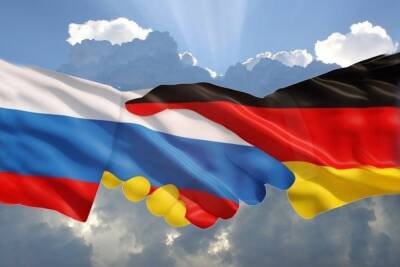 Германия: Бизнесмены ФРГ и РФ ожидают в 2022 году положительного развития