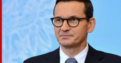 Премьер-министр Польши заявил о необходимости остановить "Северный поток-2"