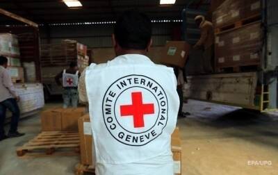 Красный Крест и ООН направили более 130 тонн гумпомощи в "ЛДНР"