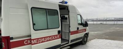 В Петербурге задержан мужчина, обливший кислотой бывшую девушку и ее спутника