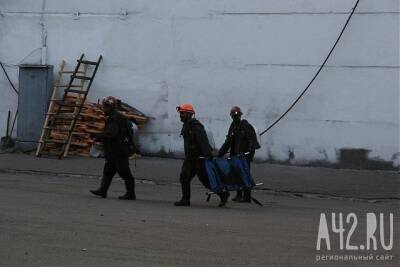 «Незначительные травмы»: прокуратура Кузбасса прокомментировала происшествие на Таштагольском руднике