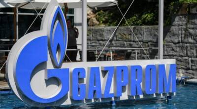 Эксперт раскрыл итоги “самого худшего” сценария для “Газпрома” после претензий Польши