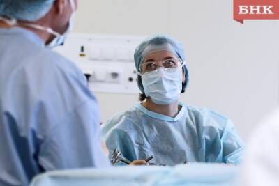 В Удорской больнице врачам предлагают зарплату от 150 тысяч рублей