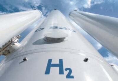 Названы сроки начала экспорта украинского водорода