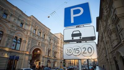 В Москве сделают бесплатной парковку на новогодние праздники