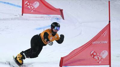 Надыршина завоевала золото этапа КМ по сноубордингу в Банном