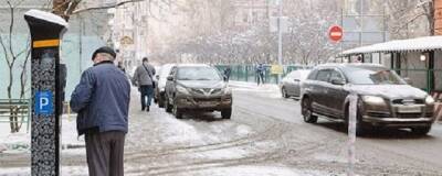 В Москве с 31 декабря по 8 января парковки будут бесплатными