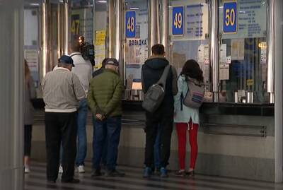 Украинцам объявили новые расценки для билетов на поезда: сколько придется заплатить