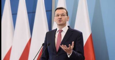 Премьер Польши призвал Путина определиться, он с Европой или против нее