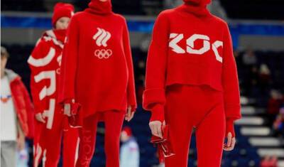 Без символики, но своя: новая форма, в которой российские олимпийцы поедут в Пекин