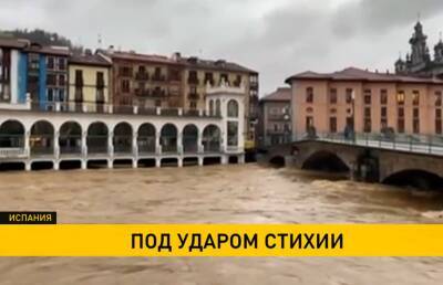 Наводнения в Испании: сотни домов и автомобилей оказались под водой