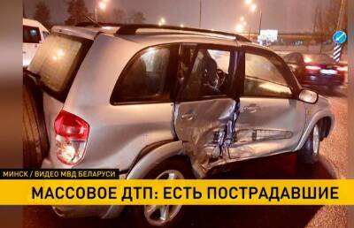 Массовое ДТП на Партизанском проспекте в Минске: столкнулись три машины, среди них – маршрутка
