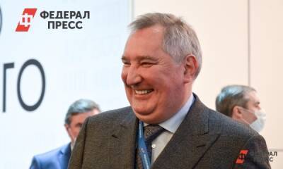 Рогозин высмеял космическую куртку Киркорова: «При первой возможности отправить на Марс»