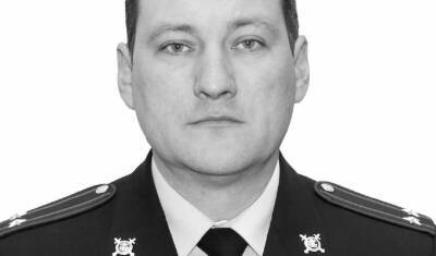 В Ялуторовске трагически погиб подполковник Павел Лаптев
