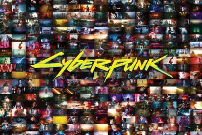 Bloomberg: продажи Cyberpunk 2077 за год после неудачного запуска достигли 17,3 млн копий вместо ожидаемых 30 млн, а акции CD Projekt упали на 54%