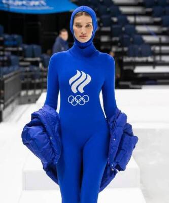 Пять фактов об экипировке российских спортсменов на зимней Олимпиаде-2022 в Пекине