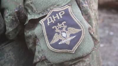 В НМ ДНР заявили о перехвате украинского беспилотника