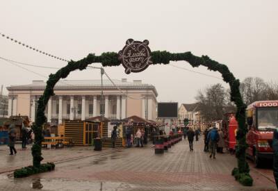 Европа в самом сердце Гродно: рождественская ярмарка "Зiмовы фэст" открылась на площади Советской. Оценили атмосферу, новинки сезона и цены