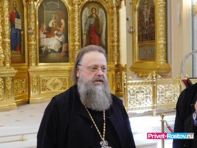 Возрождением языческого культа в соцсетях среди подростков обеспокоен митрополит Меркурий в Ростове