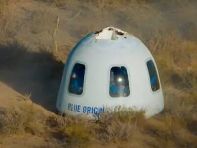 Джефф Безос - Люк Скайуокер - Уильям Шетнер - Компания Blue Origin запустила суборбитальный корабль с шестью туристами, миссия прошла успешно - gordonua.com - Украина
