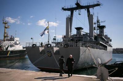 Forbes: попытка корабля «Донбасс» пересечь Керченский пролив могла бы спровоцировать войну России и Украины