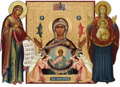 Иисус Христос - Знамение Пресвятой Богородицы, 10 декабря: в чем помогает православная икона и с какой молитвой к ней обращаться - yur-gazeta.ru