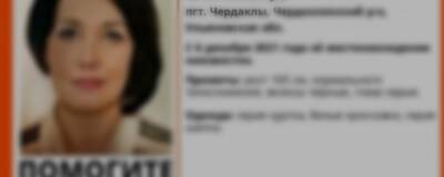 Пропавшая в Ульяновской области 49-летняя Любовь Голященкова найдена живой