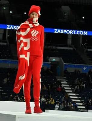Фото: стало известно, в какой форме выступит сборная России на Олимпийских играх в Пекине