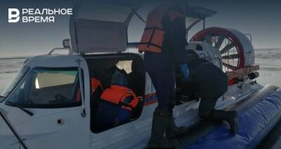 В Татарстане спасли трех рыбаков, вышедших на тонкий лед
