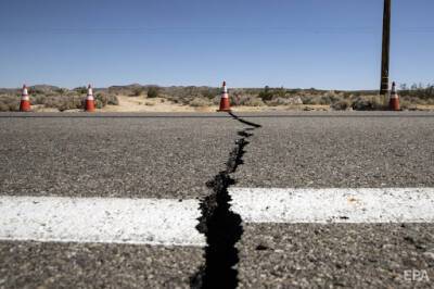В Чили произошло землетрясение магнитудой 5,6 балла