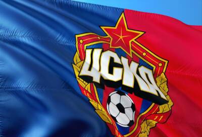 ЦСКА выступил с заявлением о компенсациях болельщикам за матчи с «Зенитом» и «Арсеналом»