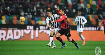 «Милан» сумел избежать поражения в матче с «Удинезе»