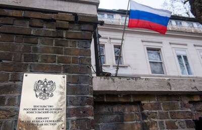 Посольство России в Лондоне считает ситуацию на Украине взрывоопасной