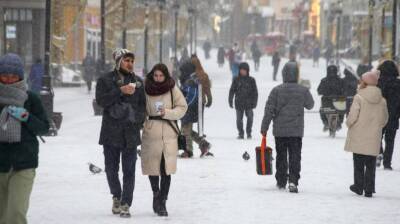 «Фобос»: резкое потепление ждет жителей Москвы с 12 декабря