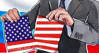 Козырь в рукаве: Россия нашла неожиданный ответ на случай новых санкций США