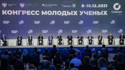 Путин обсудил достижения и проблемы российской науки с молодыми учеными