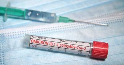 Большинство зараженных "омикроном" в США были полностью вакцинированы