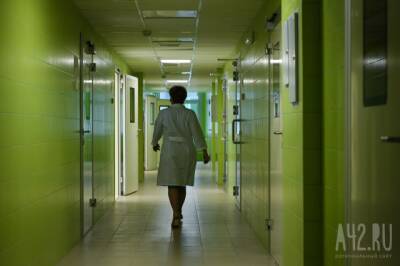 В Кузбассе за сутки скончались три женщины с подтверждённым коронавирусом