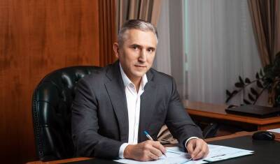 Глава региона Александр Моор поздравил жителей с Днем Конституции