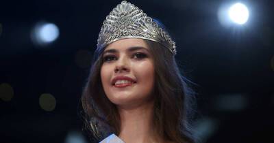 Что известно об участнице "Мисс Вселенная-2021" от России