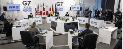 Reuters: страны G7 едины во мнении о последствиях в случае вторжения РФ в Украину